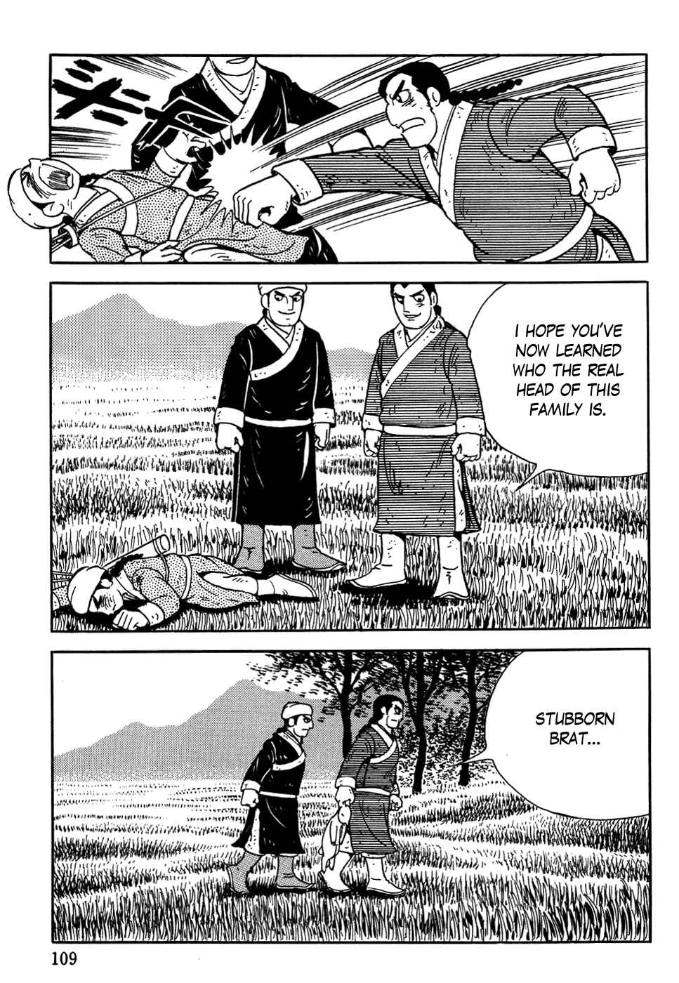 Page 17 Chapter 4 Genghis Khan