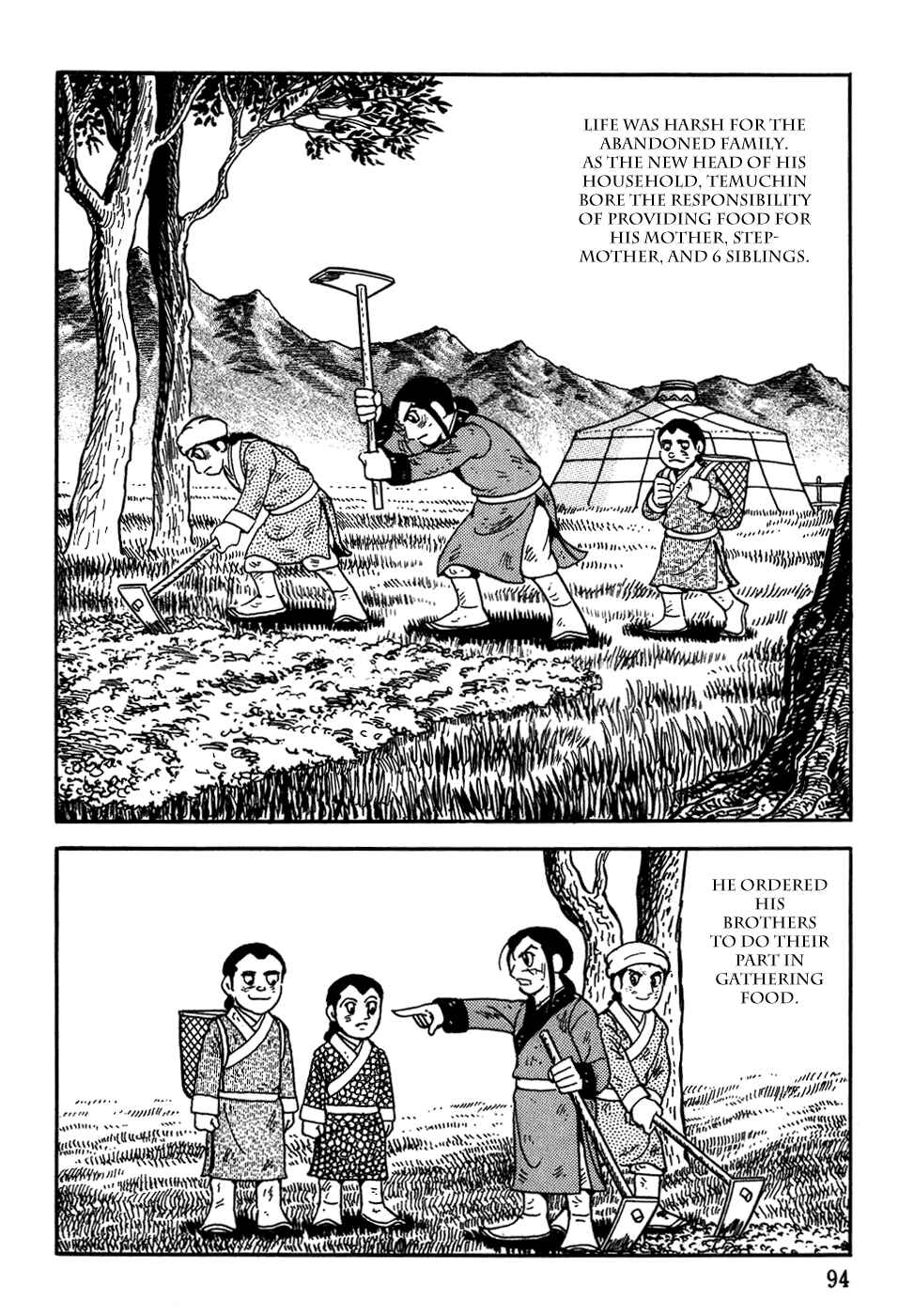 Page 2 Chapter 4 Genghis Khan