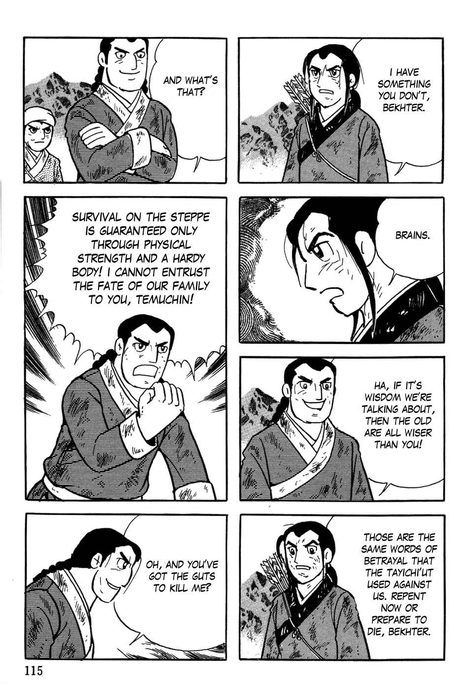 Page 23 Chapter 4 Genghis Khan