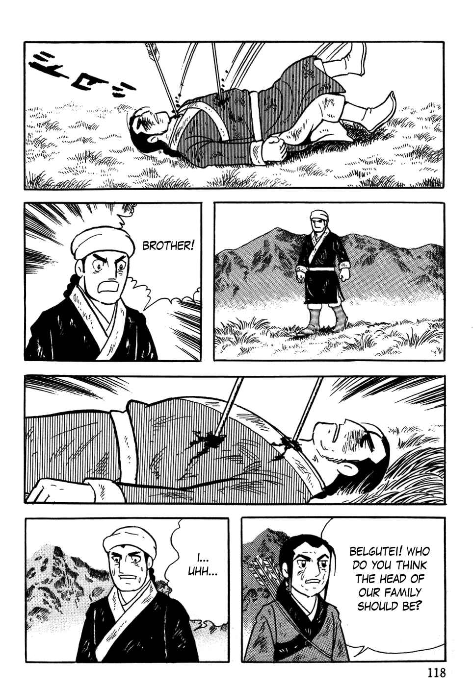 Page 26 Chapter 4 Genghis Khan