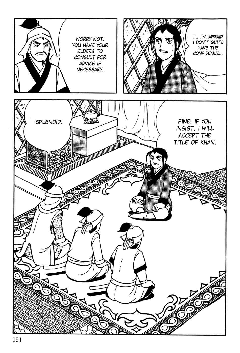 Page 11 Chapter 14 Genghis Khan