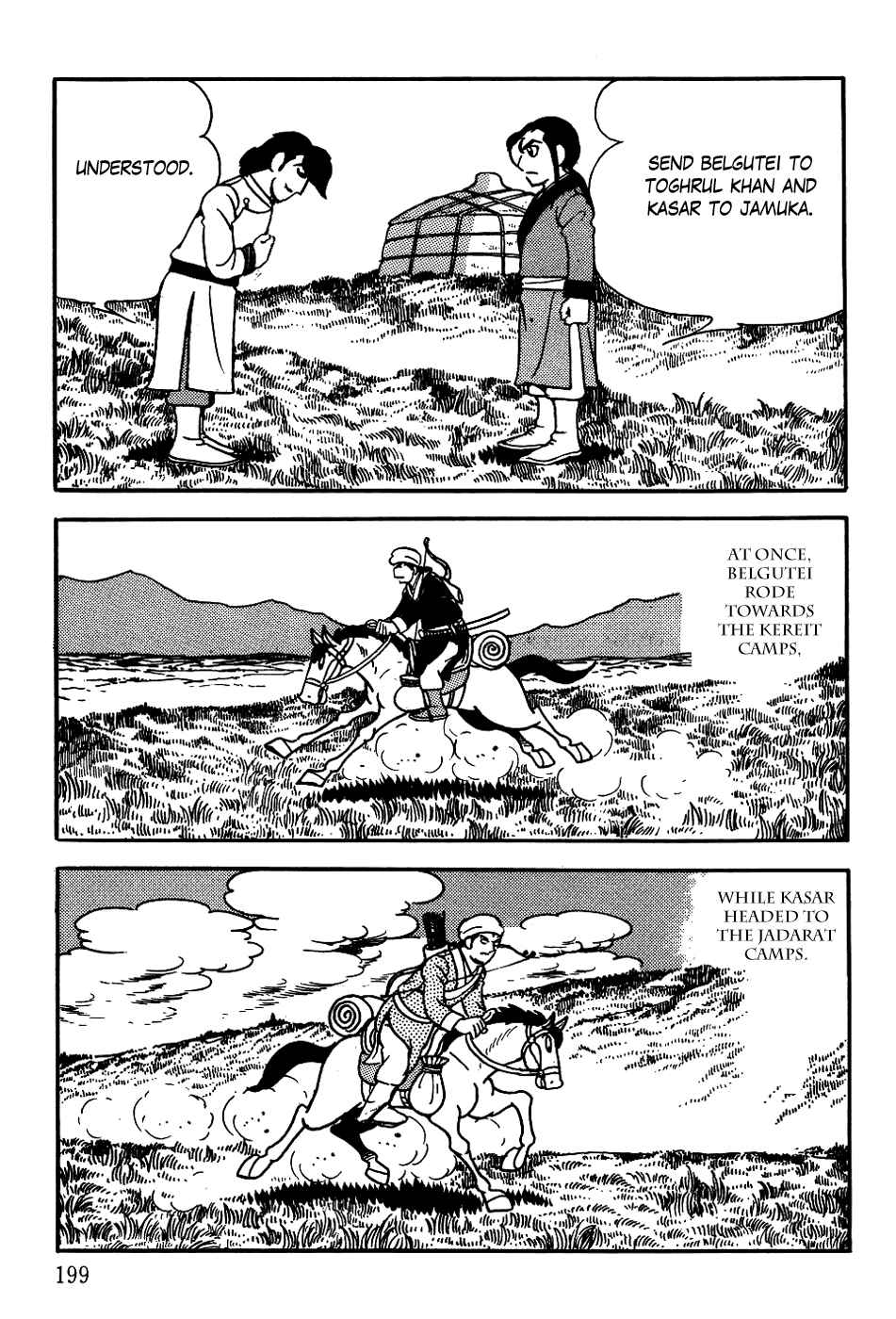 Page 19 Chapter 14 Genghis Khan