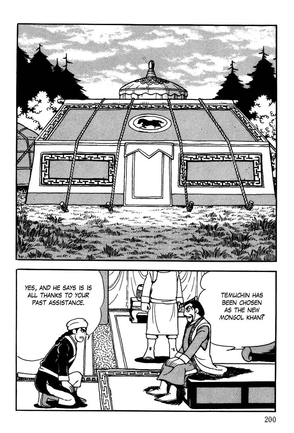 Page 20 Chapter 14 Genghis Khan