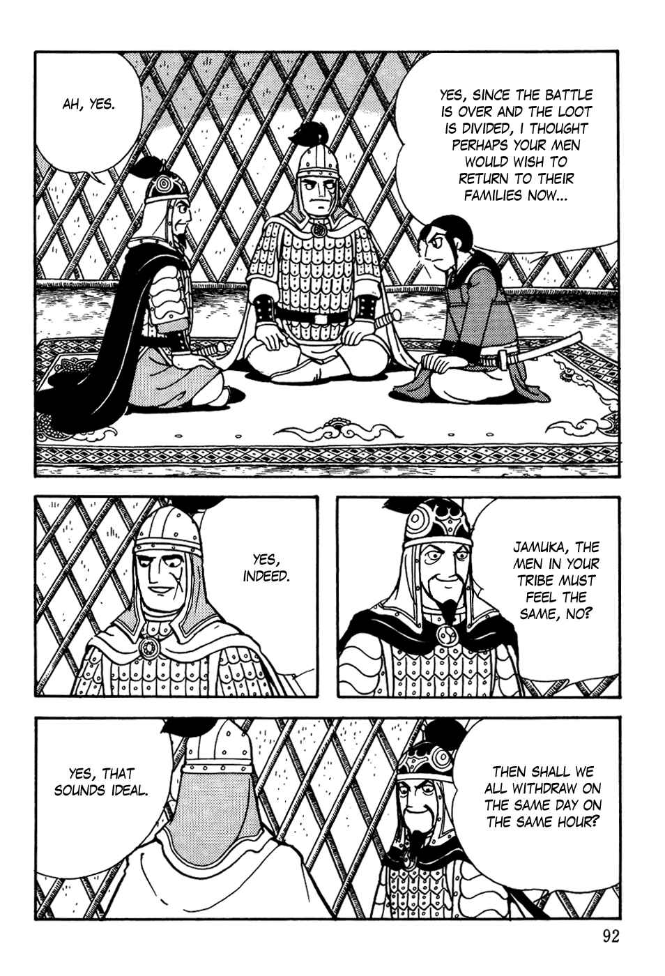 Page 12 Chapter 11 Genghis Khan