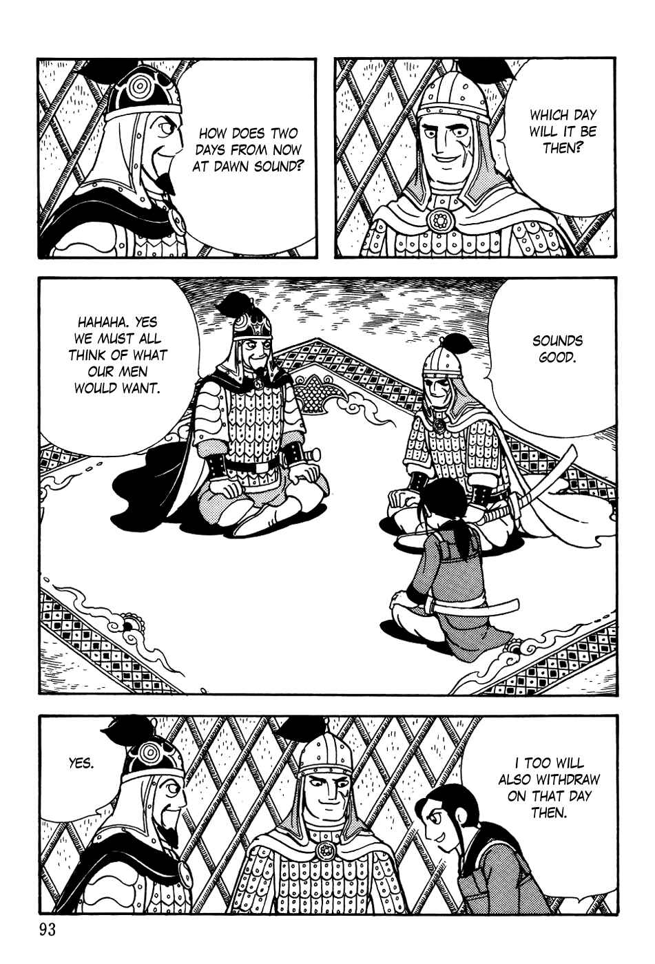 Page 13 Chapter 11 Genghis Khan