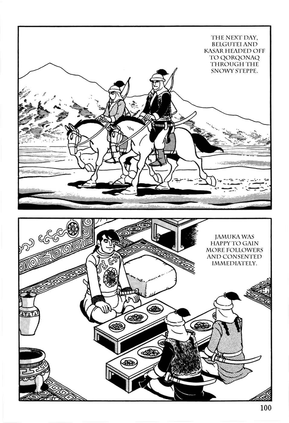 Page 20 Chapter 11 Genghis Khan
