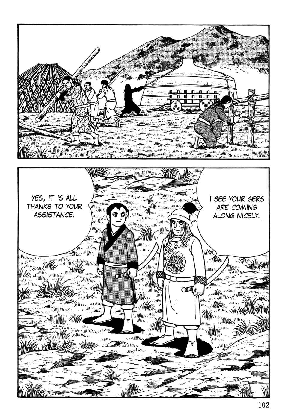 Page 22 Chapter 11 Genghis Khan