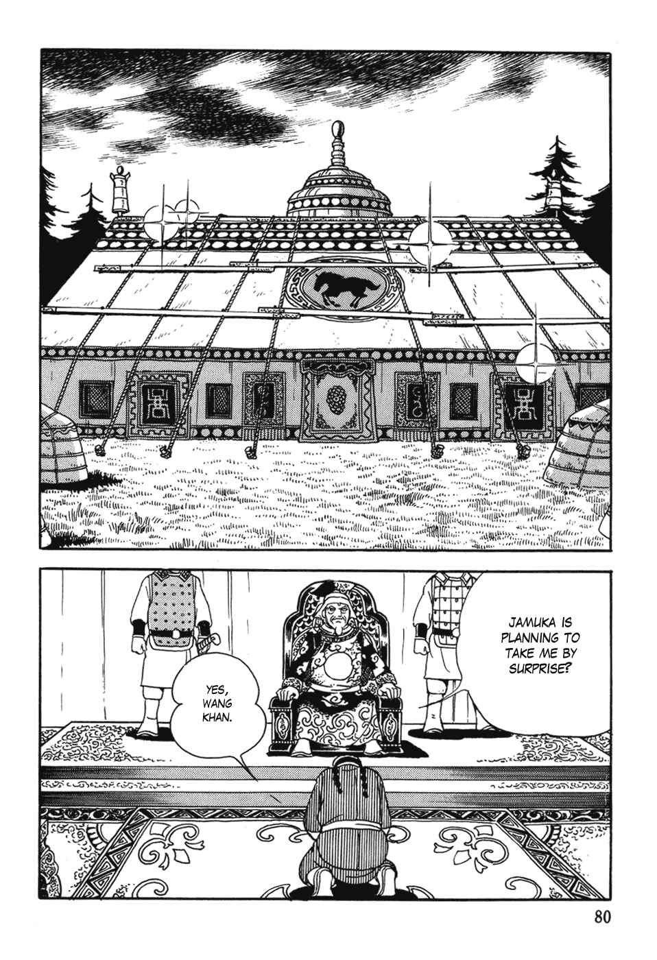 Page 14 Chapter 27 Genghis Khan