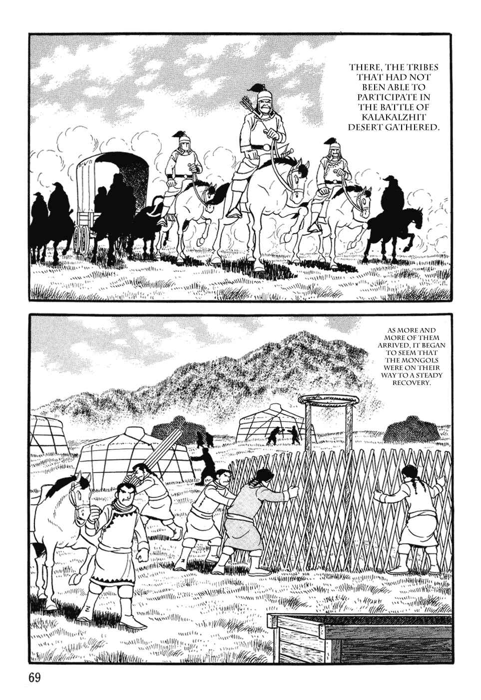 Page 3 Chapter 27 Genghis Khan