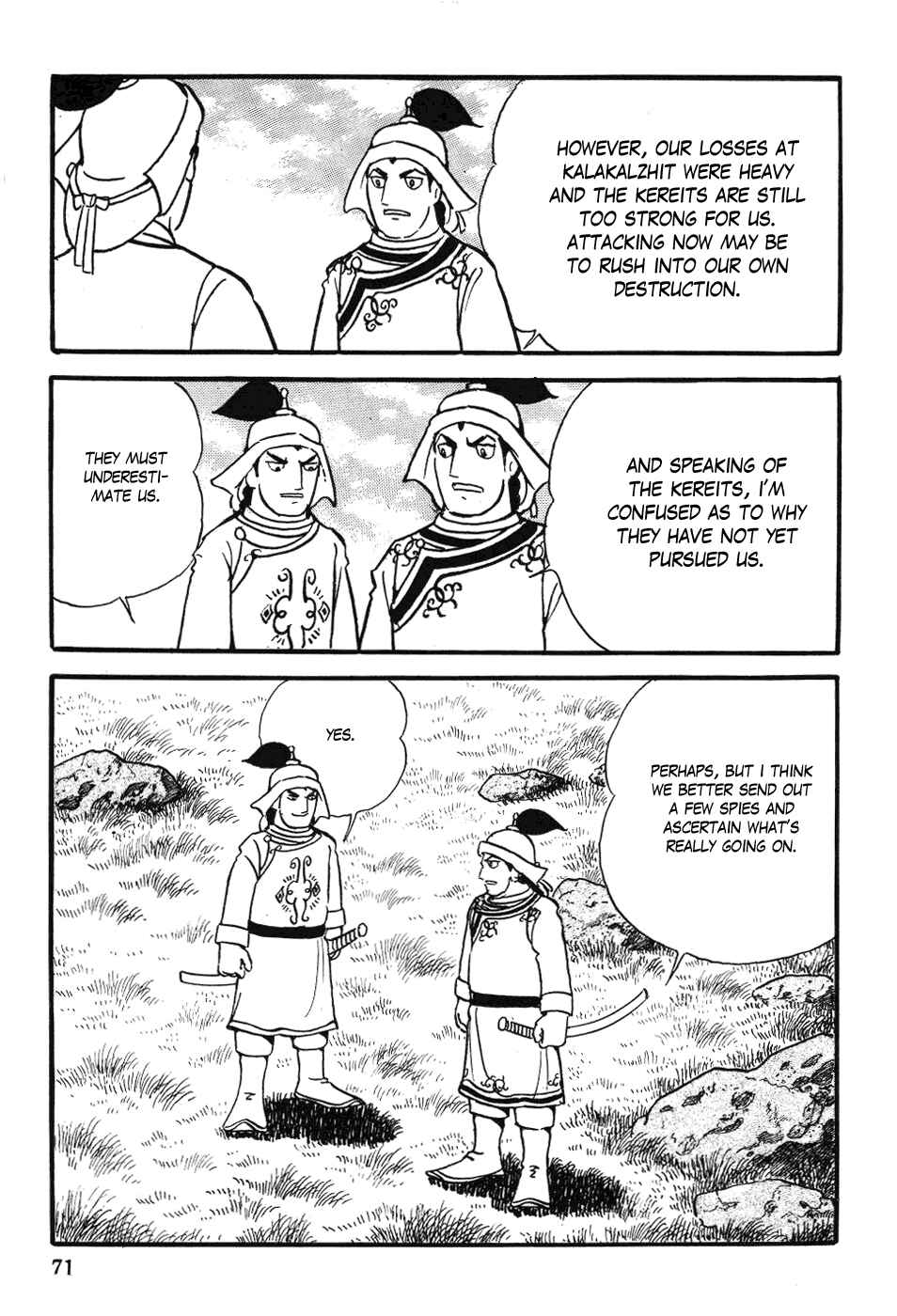 Page 5 Chapter 27 Genghis Khan