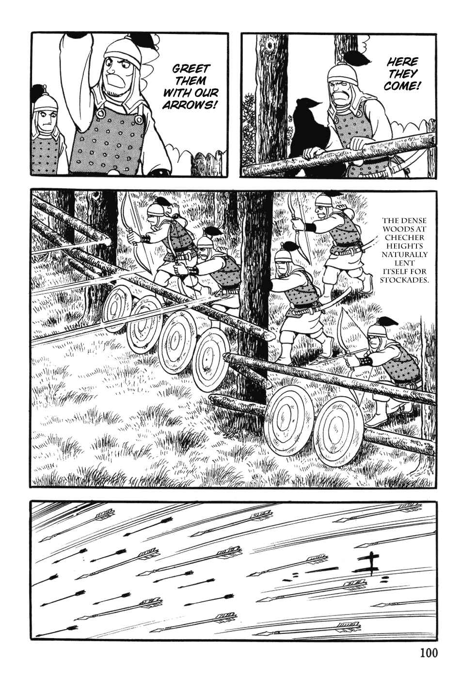 Page 12 Chapter 28 Genghis Khan