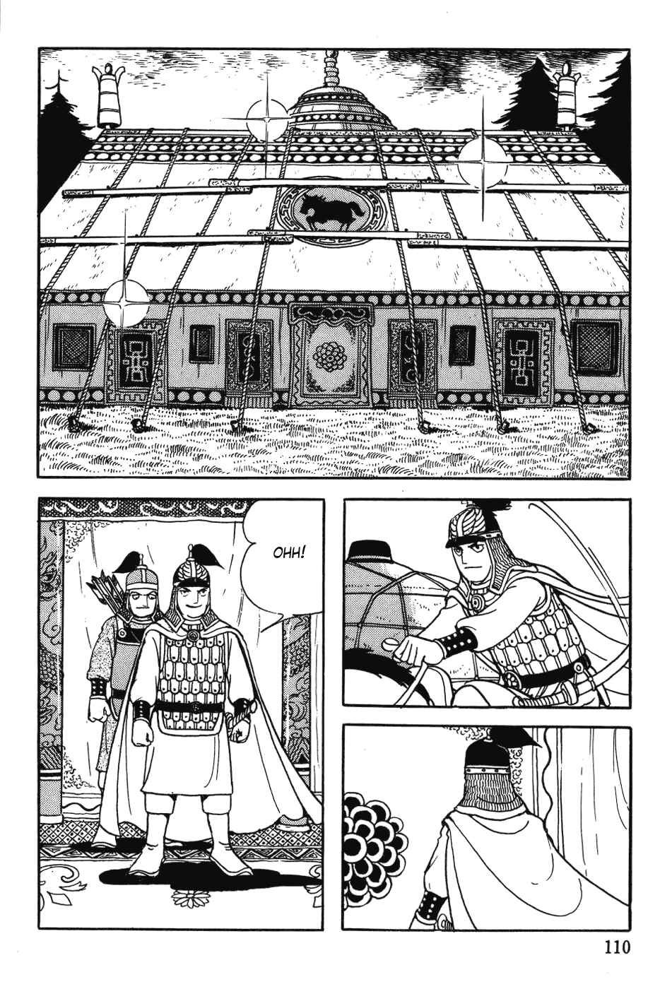 Page 22 Chapter 28 Genghis Khan
