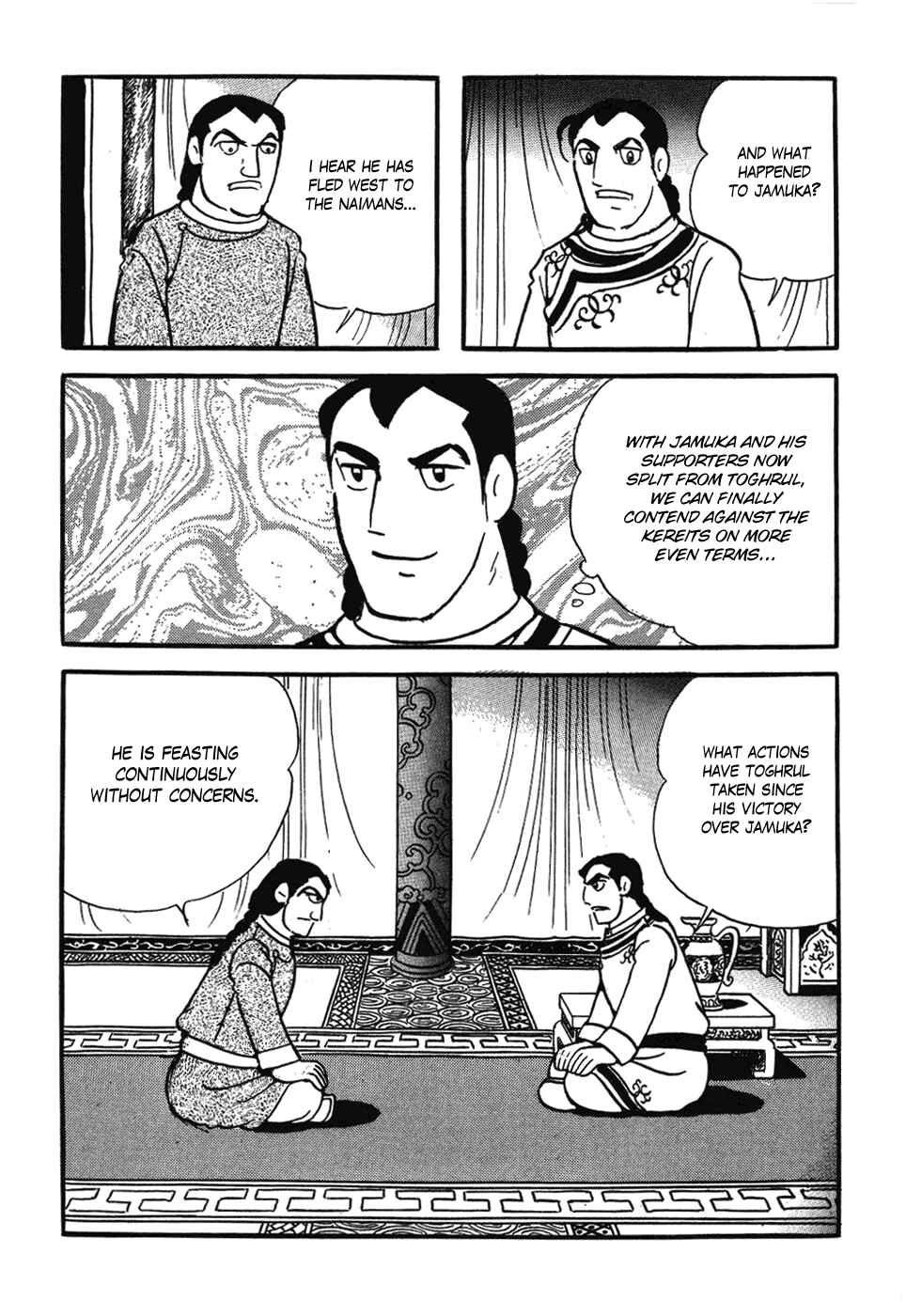 Page 3 Chapter 28 Genghis Khan
