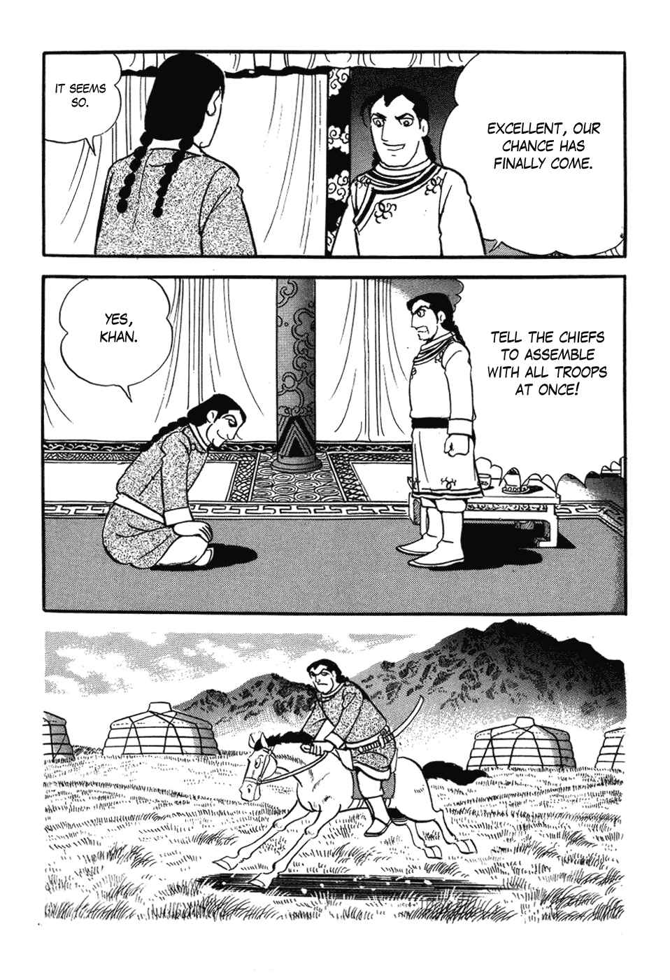 Page 4 Chapter 28 Genghis Khan
