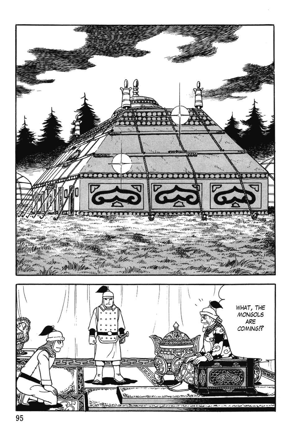 Page 7 Chapter 28 Genghis Khan