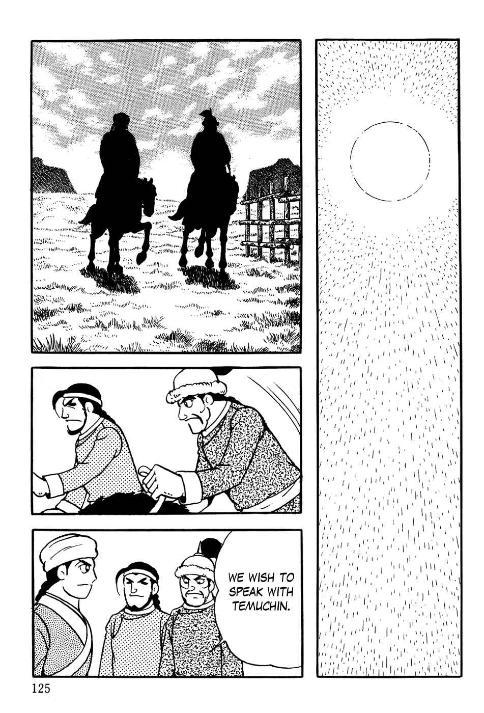 Page 17 Chapter 12 Genghis Khan