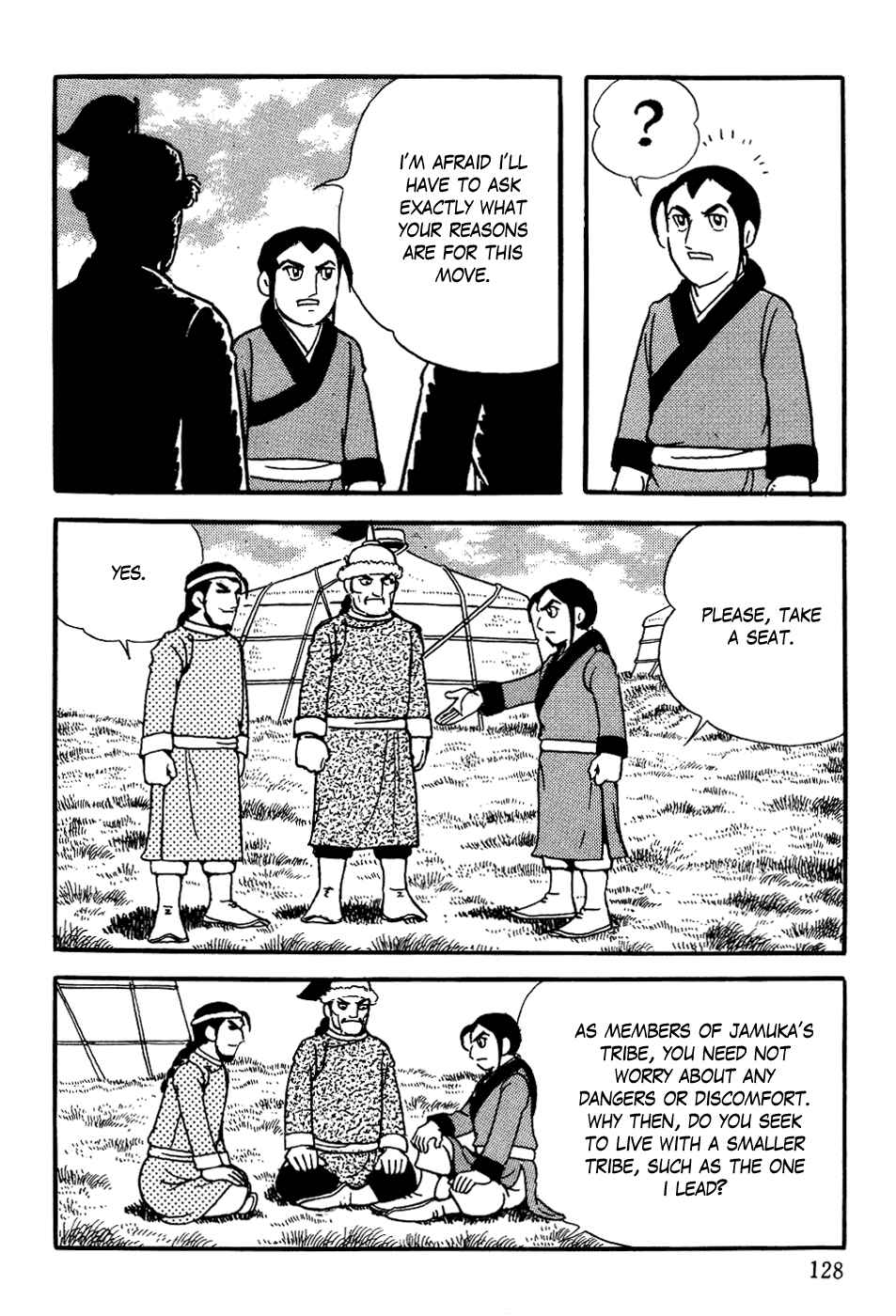 Page 20 Chapter 12 Genghis Khan