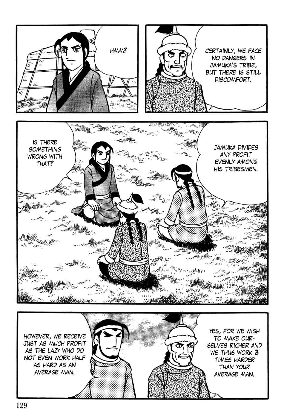 Page 21 Chapter 12 Genghis Khan