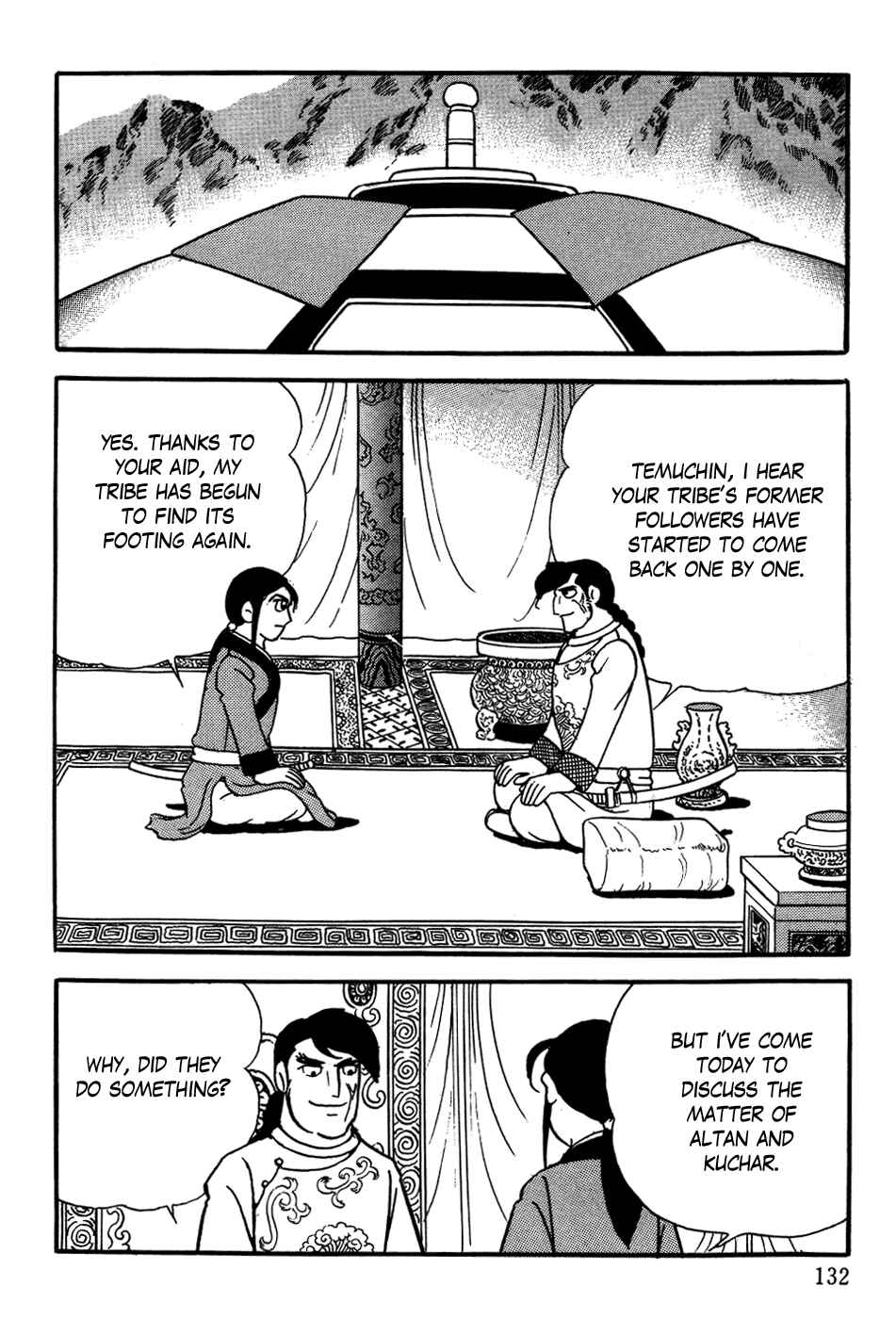 Page 24 Chapter 12 Genghis Khan