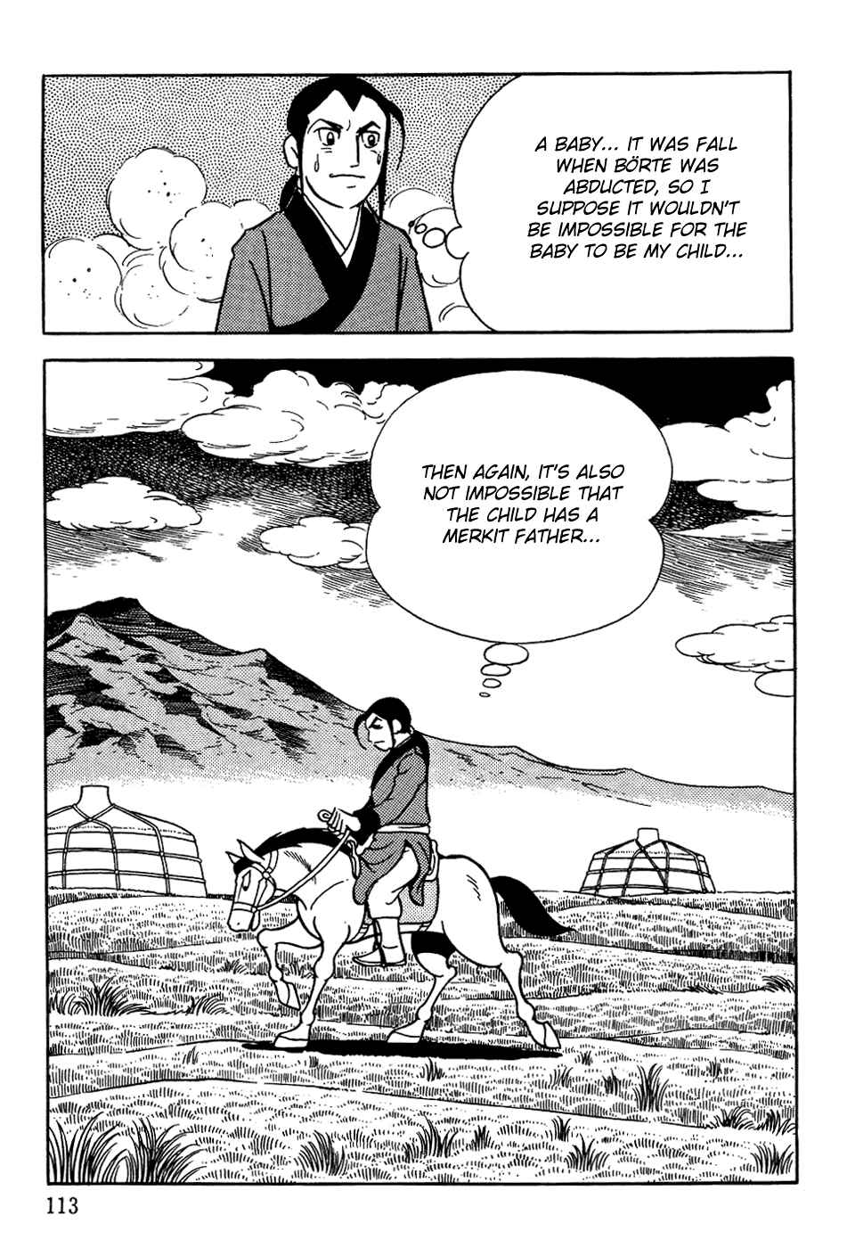 Page 5 Chapter 12 Genghis Khan