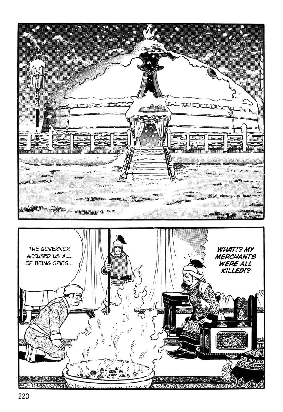 Page 11 Chapter 41 Genghis Khan