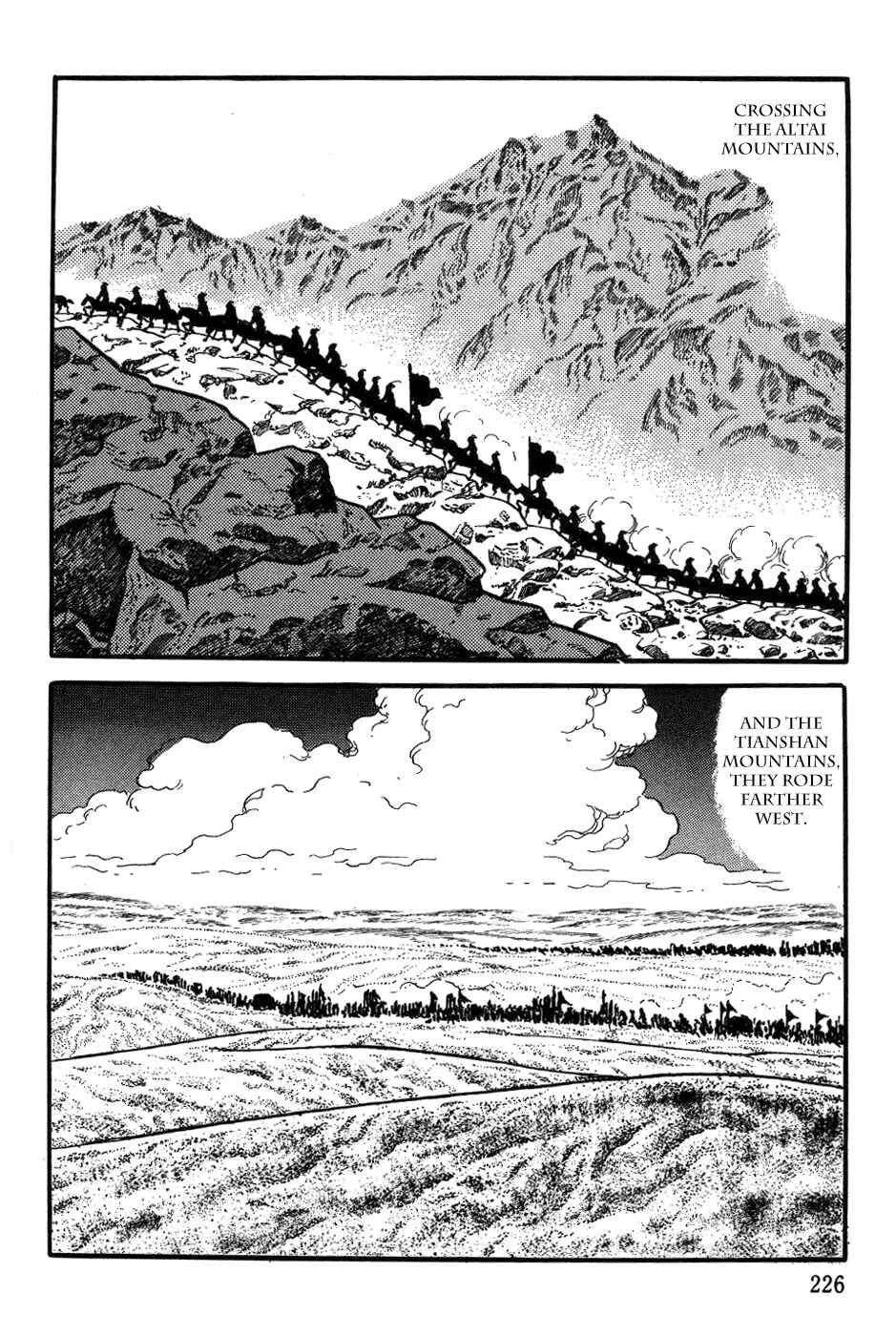 Page 14 Chapter 41 Genghis Khan