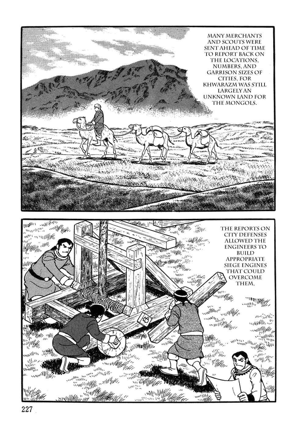 Page 15 Chapter 41 Genghis Khan
