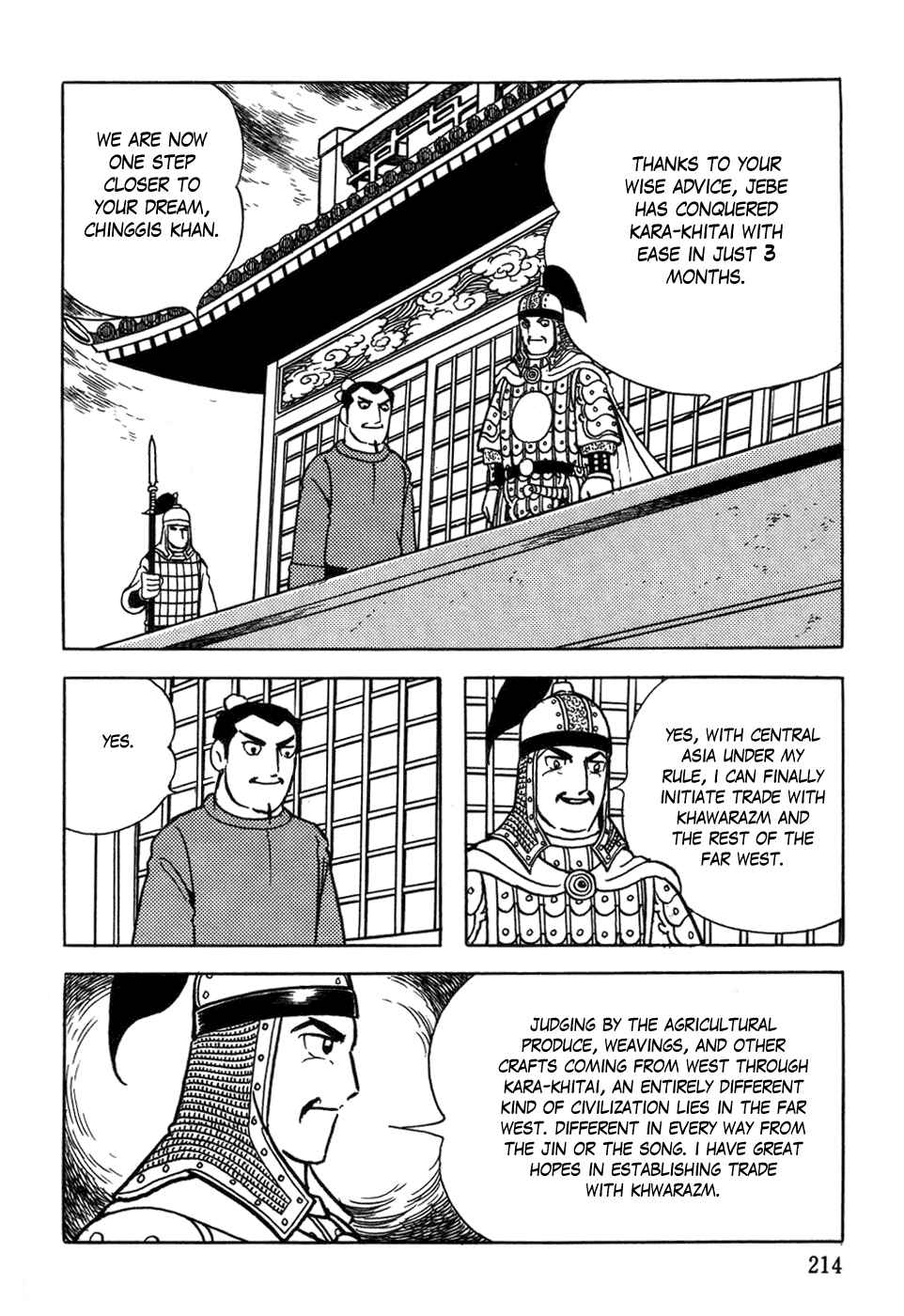 Page 2 Chapter 41 Genghis Khan