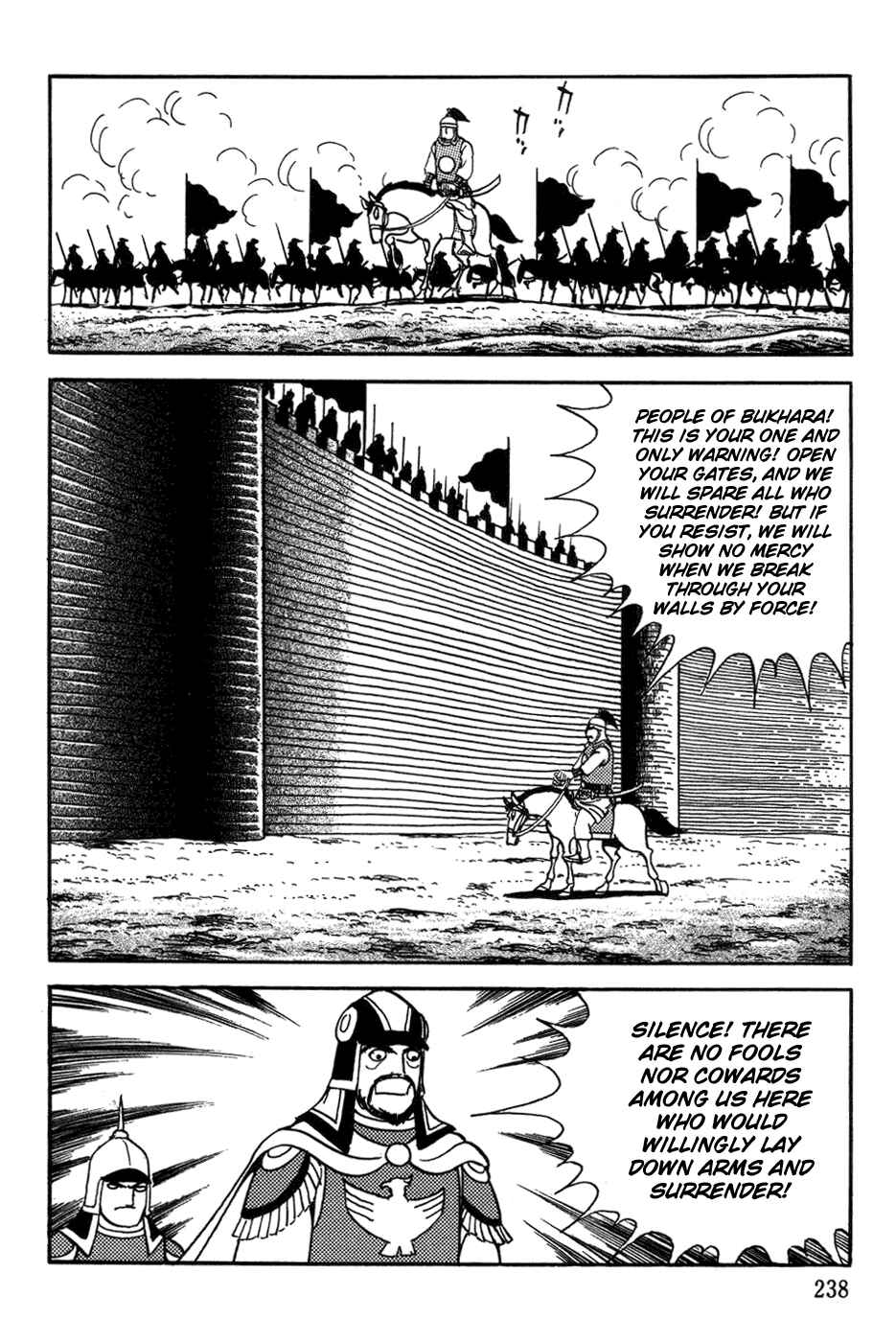 Page 26 Chapter 41 Genghis Khan