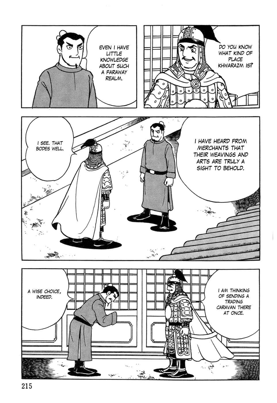 Page 3 Chapter 41 Genghis Khan