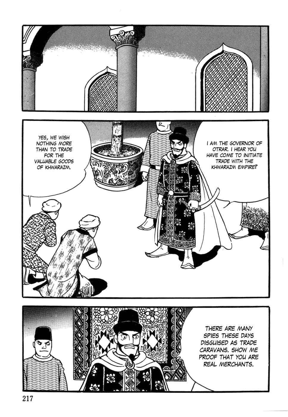 Page 5 Chapter 41 Genghis Khan