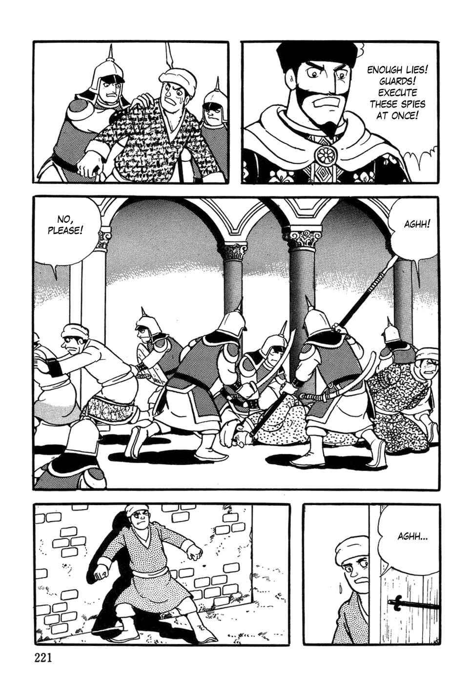 Page 9 Chapter 41 Genghis Khan