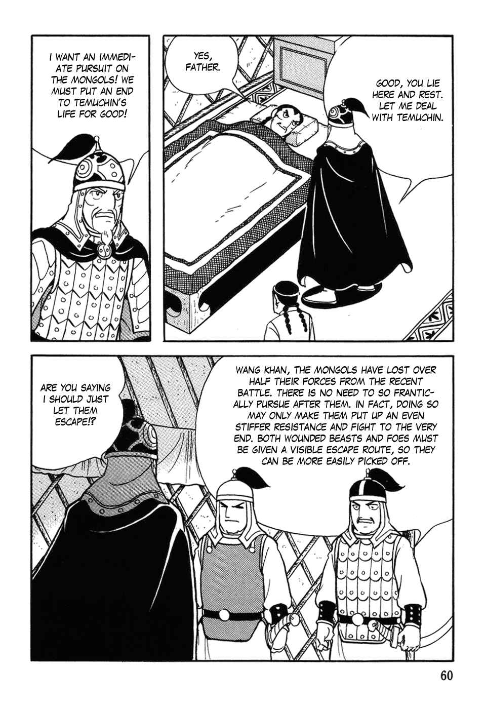 Page 14 Chapter 26 Genghis Khan