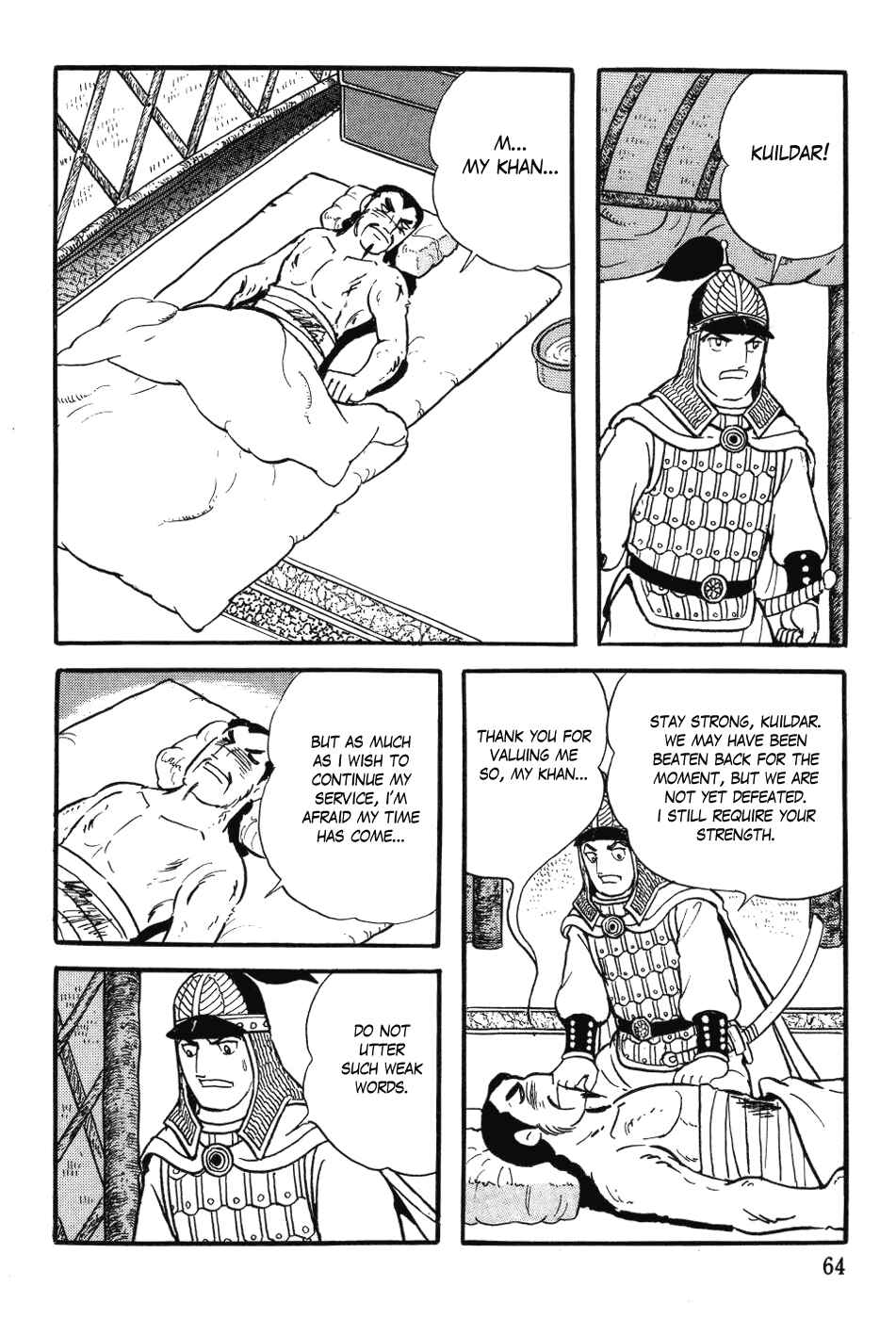 Page 18 Chapter 26 Genghis Khan
