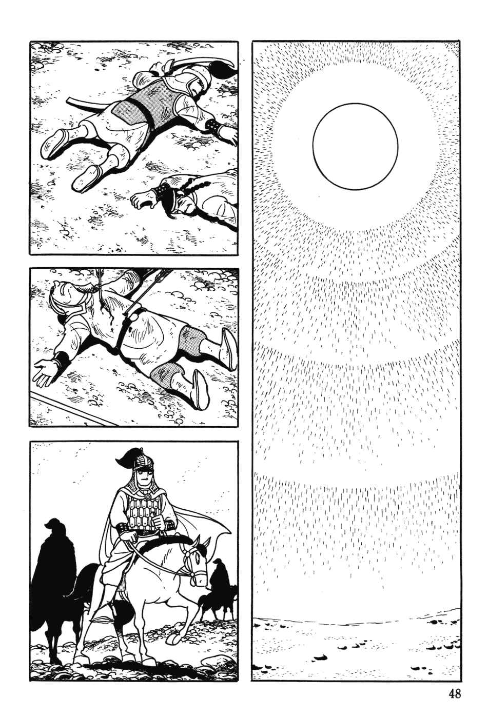 Page 2 Chapter 26 Genghis Khan