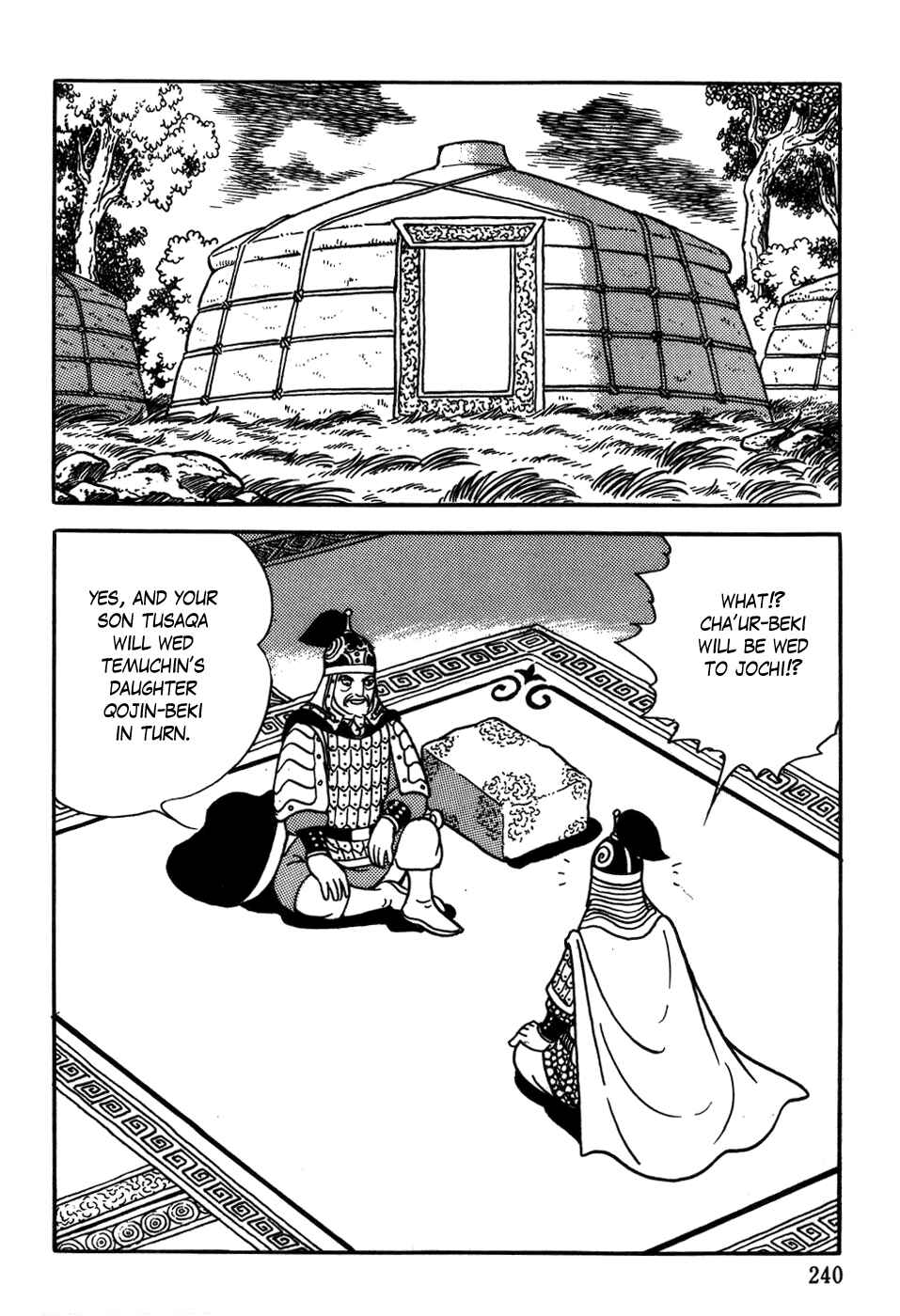Page 2 Chapter 24 Genghis Khan