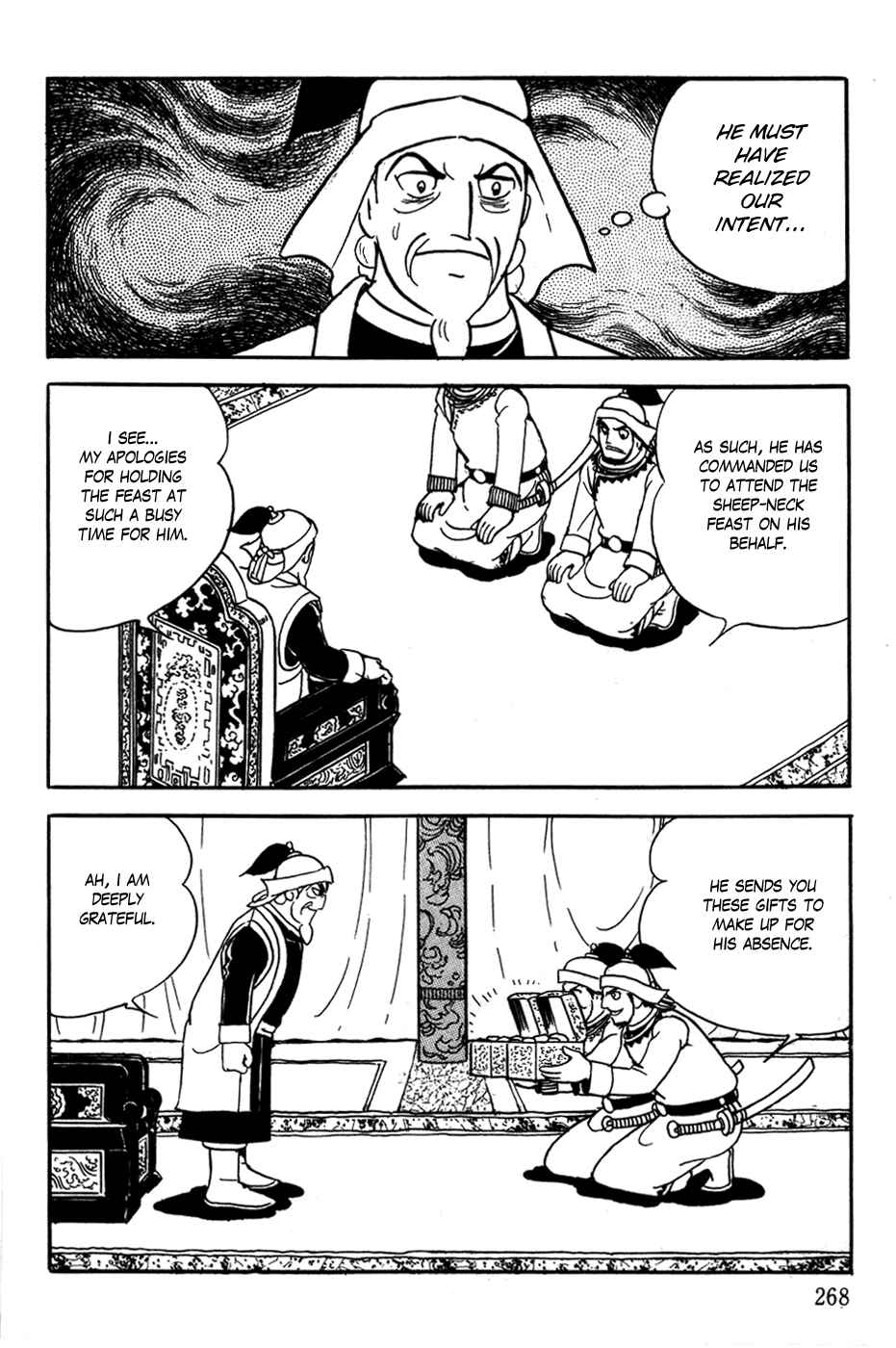 Page 30 Chapter 24 Genghis Khan