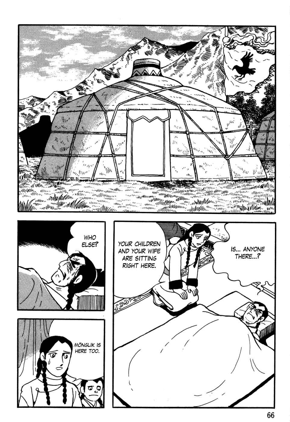 Page 32 Chapter 2 Genghis Khan