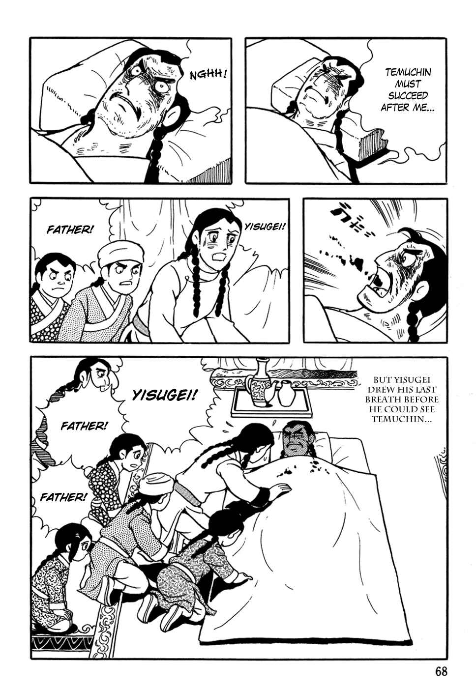 Page 34 Chapter 2 Genghis Khan