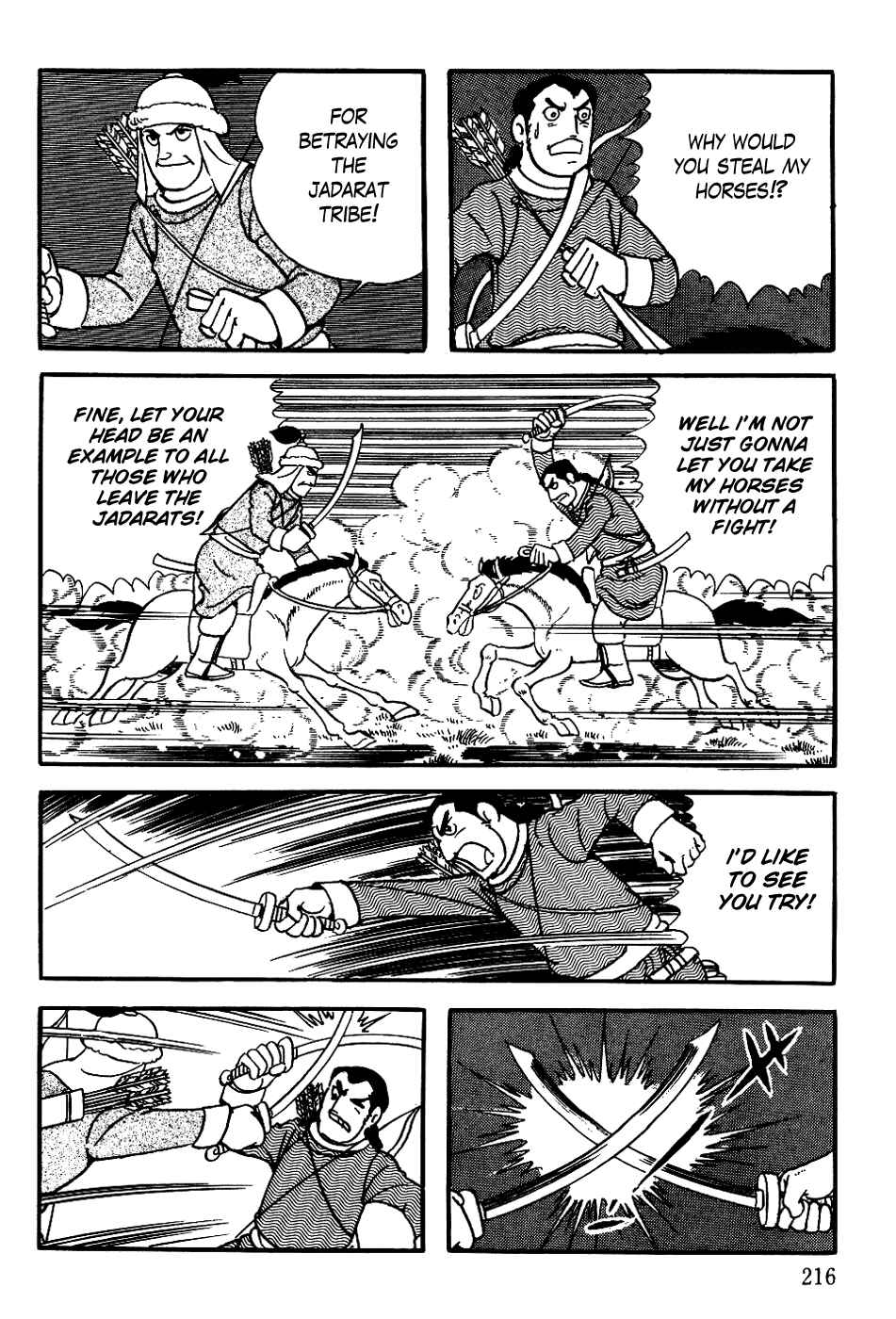 Page 12 Chapter 15 Genghis Khan