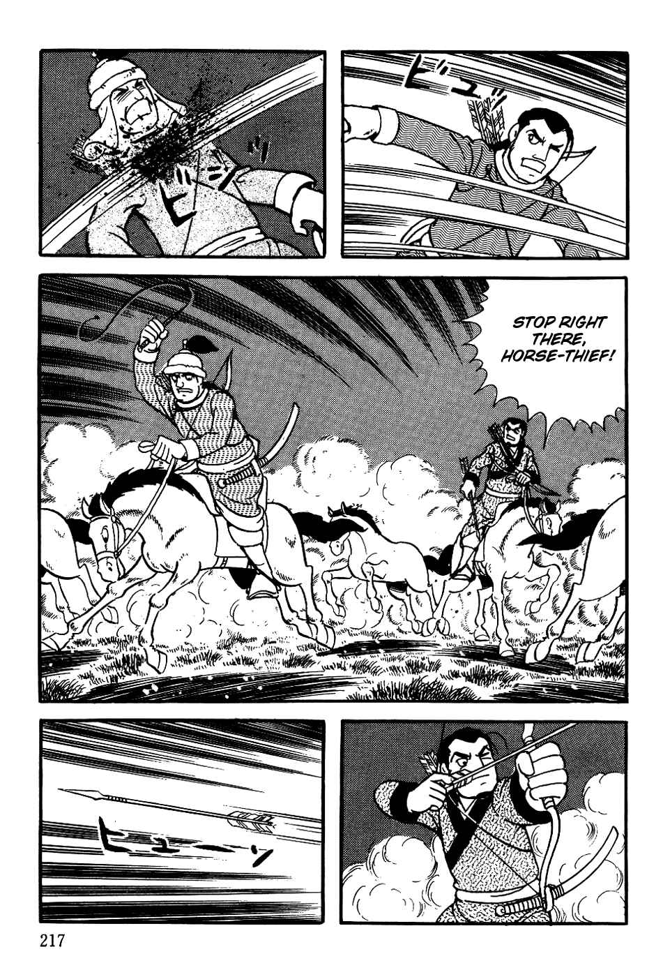 Page 13 Chapter 15 Genghis Khan