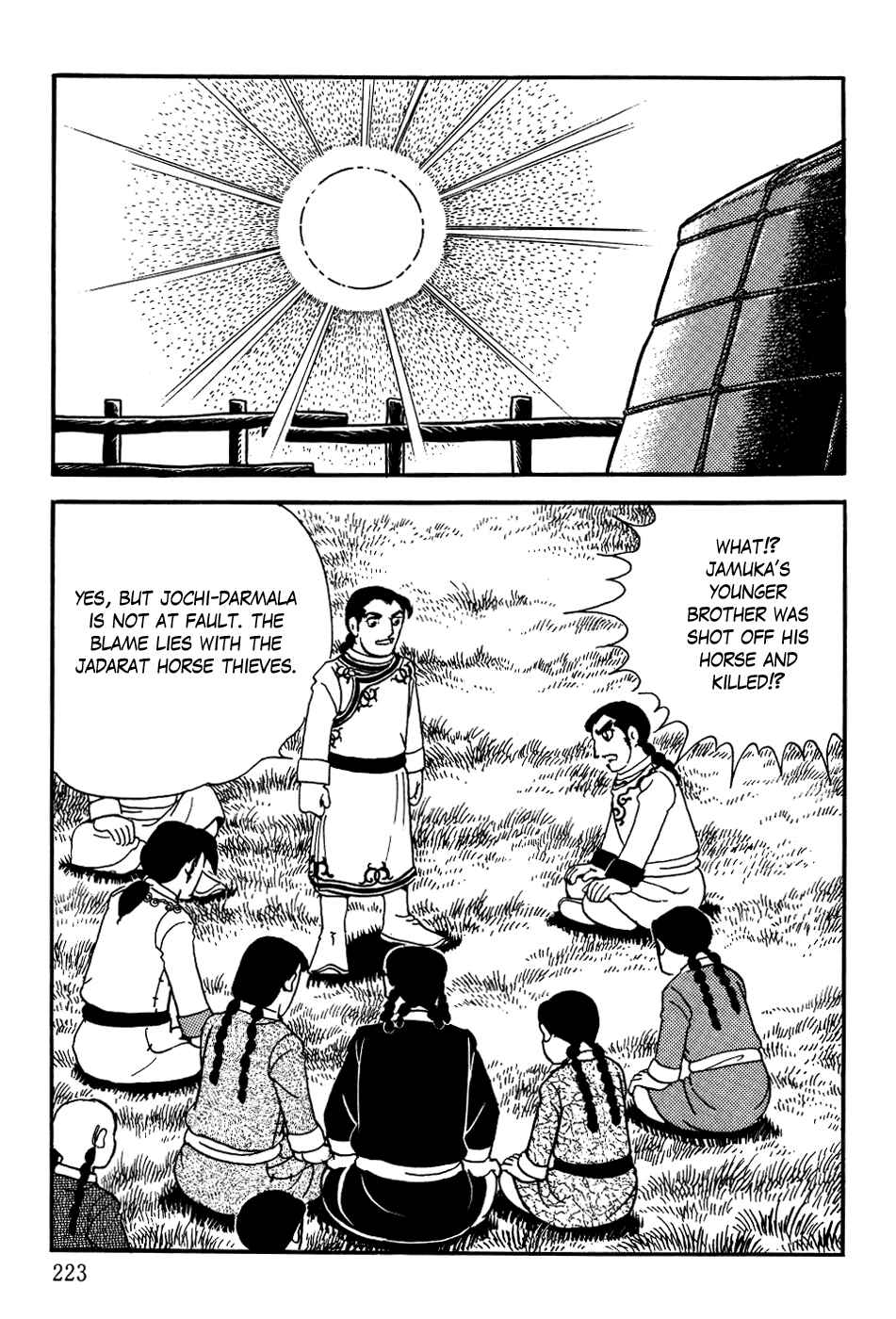 Page 19 Chapter 15 Genghis Khan