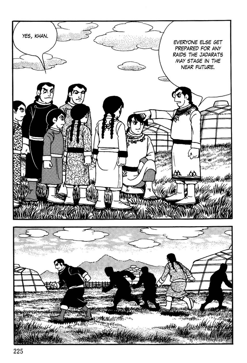 Page 21 Chapter 15 Genghis Khan