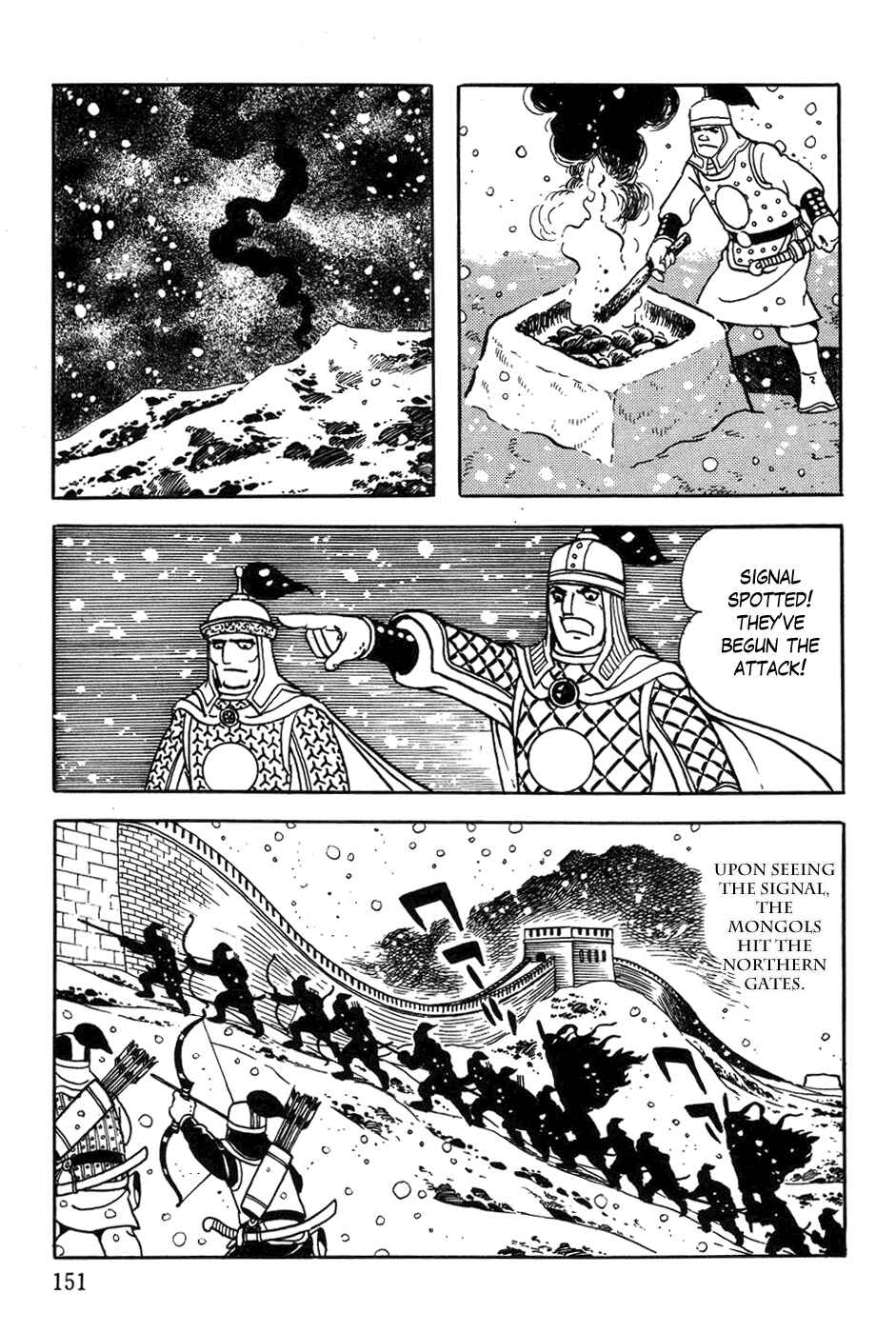 Page 11 Chapter 38 Genghis Khan