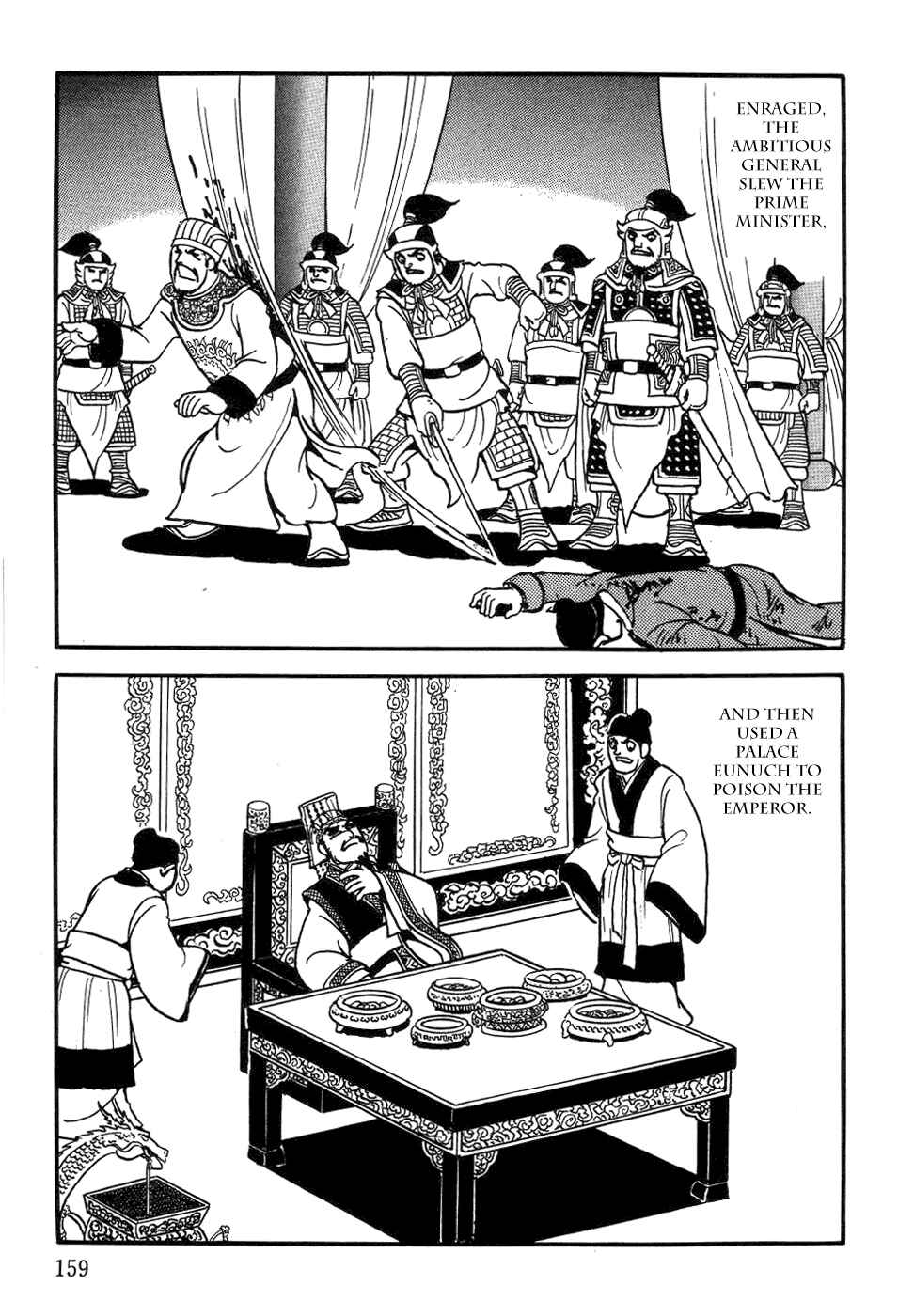Page 19 Chapter 38 Genghis Khan