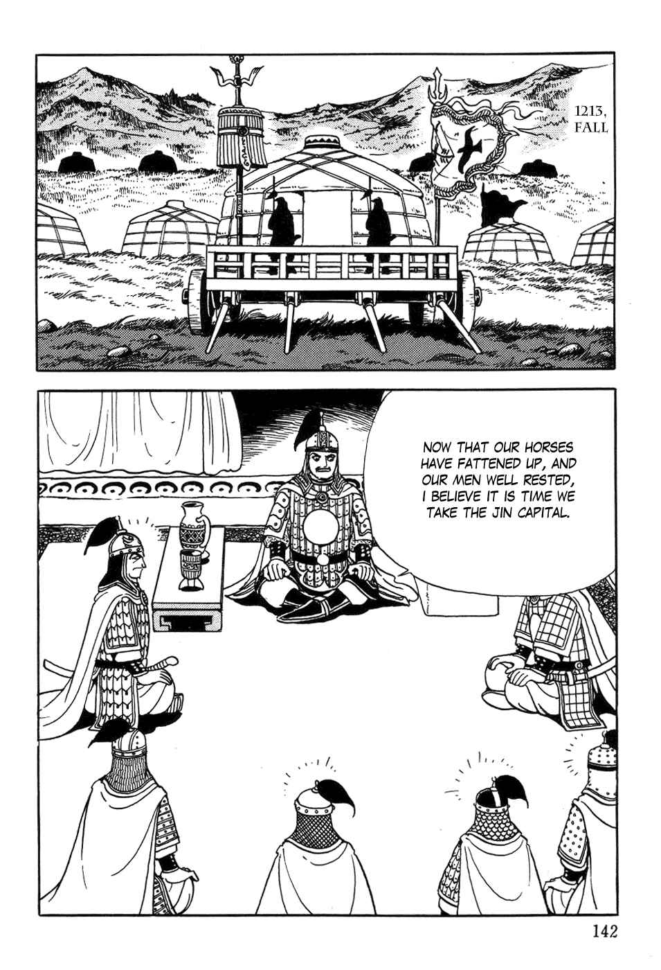 Page 2 Chapter 38 Genghis Khan
