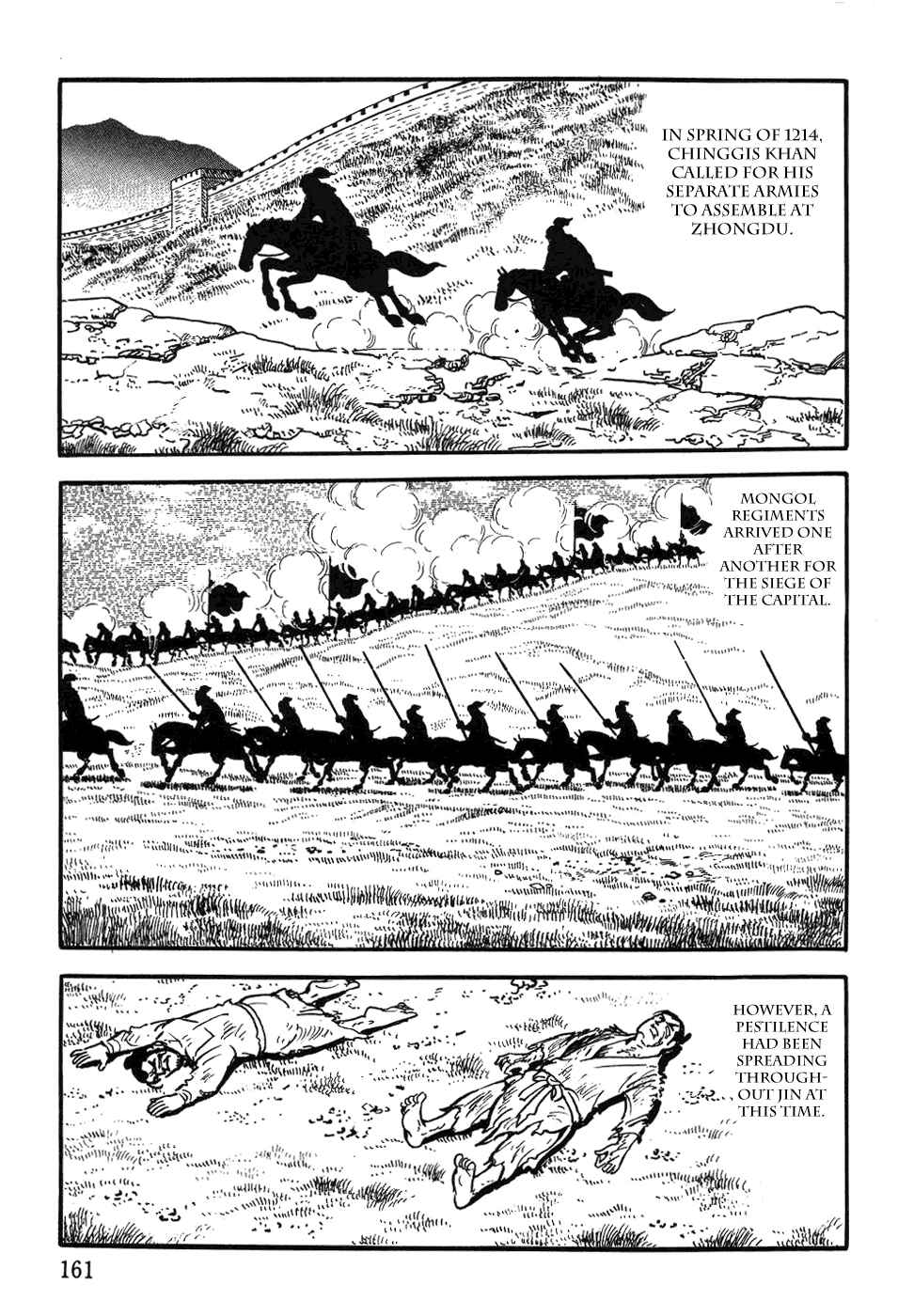 Page 21 Chapter 38 Genghis Khan