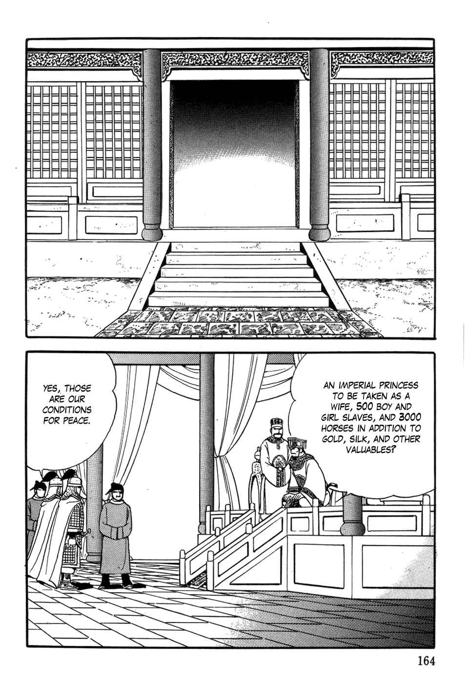 Page 24 Chapter 38 Genghis Khan