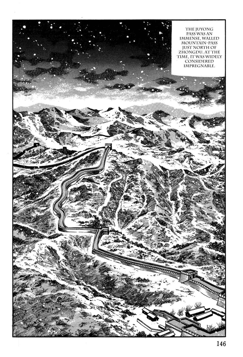 Page 6 Chapter 38 Genghis Khan