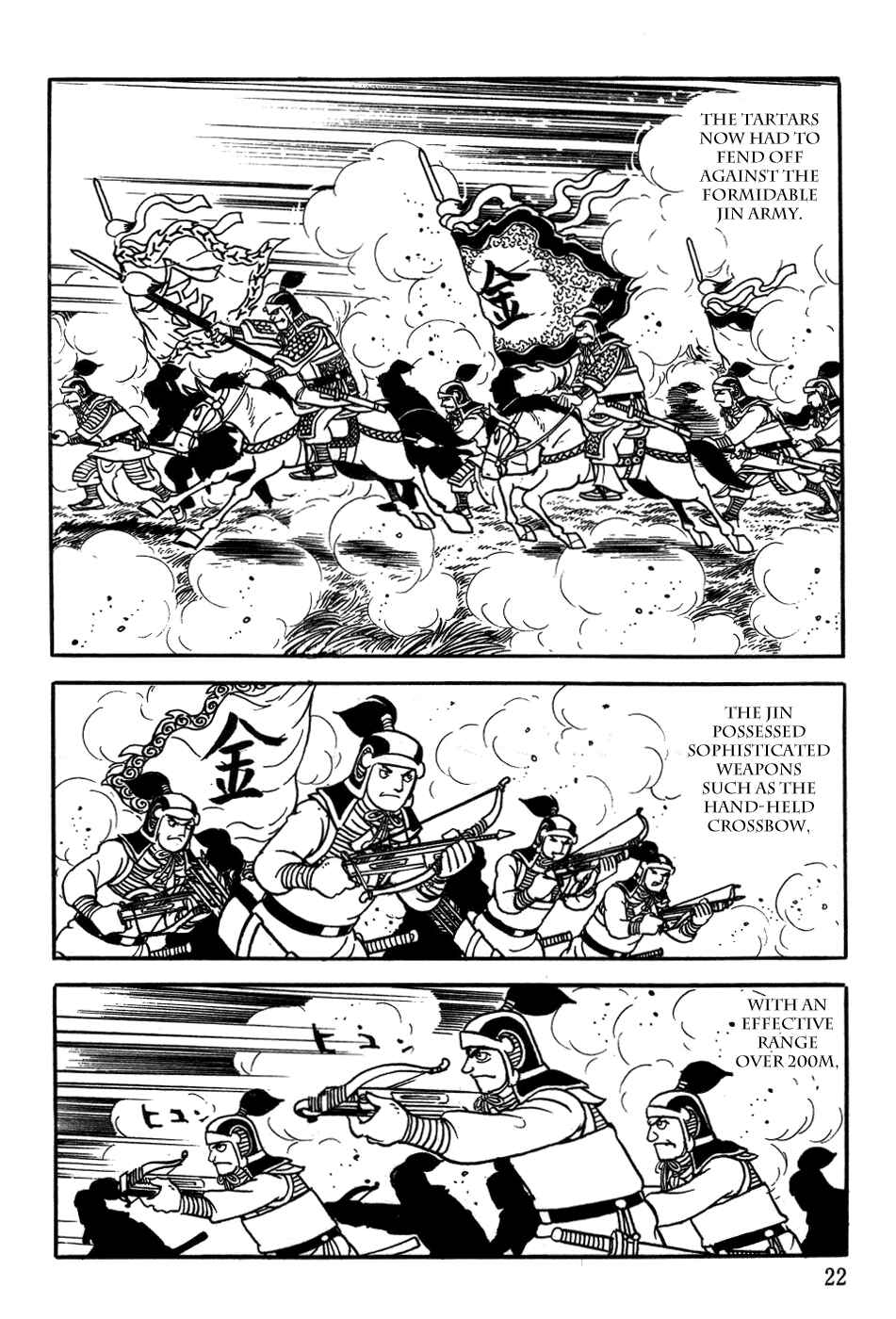 Page 23 Chapter 17 Genghis Khan